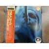 THE JOHN COLTRANE QUARTET - COLTRANE JAPAN REISSUE