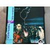 BLACK SABBATH - LIVE EVIL ORIGINÁL 1.PRESS JAPAN
