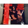 QUEEN - SHEER HEART ATTACK JAPAN REISSUE