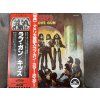 KISS - LOVE GUN ORIGINÁL 1.PRESS JAPAN