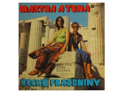 Martha A Tena ‎– Řecké Prázdniny