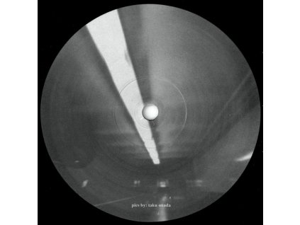 DJ Slip ‎– The Fall Of Jupiter