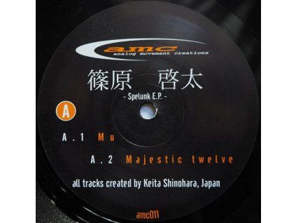 Keita Shinohara ‎– Spelunk E.P.
