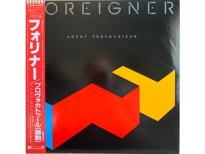 Foreigner ‎– Agent Provocateur