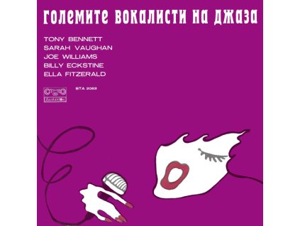 Various ‎– The Greatest Singers Of The Jazz