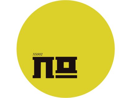 Nomine & Cocktail Party Effect ‎– Fist Bump EP