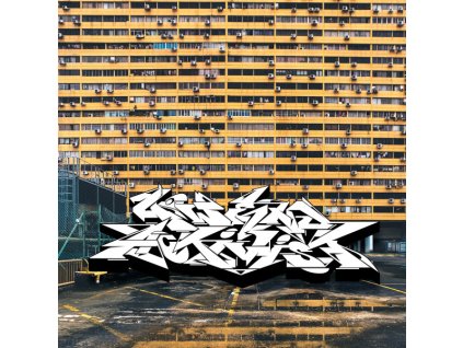 Low End Activist ‎– Game Theory ft. Flowdan