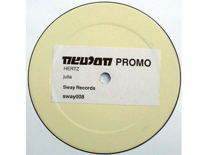 Hertz – Julia