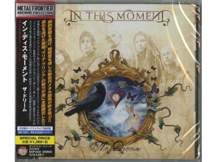 In This Moment – The Dream