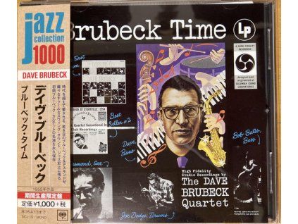 The Dave Brubeck Quartet ‎– Brubeck Time