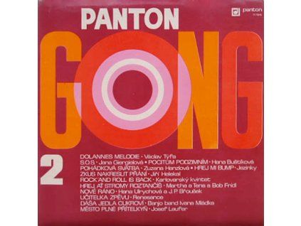 Various ‎– Gong 2