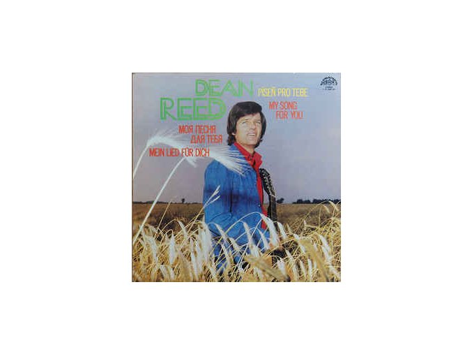 Dean Reed ‎– My Song For You