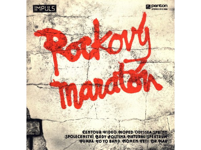 Various – Rockový Maratón