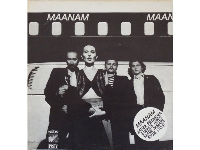 Maanam ‎– Maanam