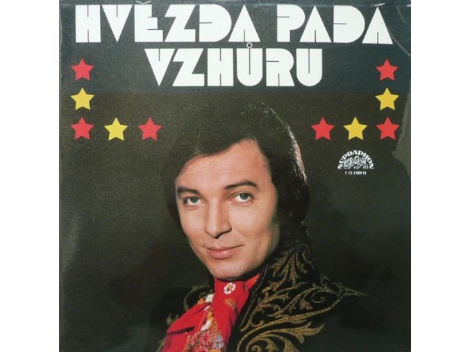 Various – Hvězda Padá Vzhůru (Výběr Melodií Ze Stejnojmenného Filmu Režiséra Ladislava Rychmana)