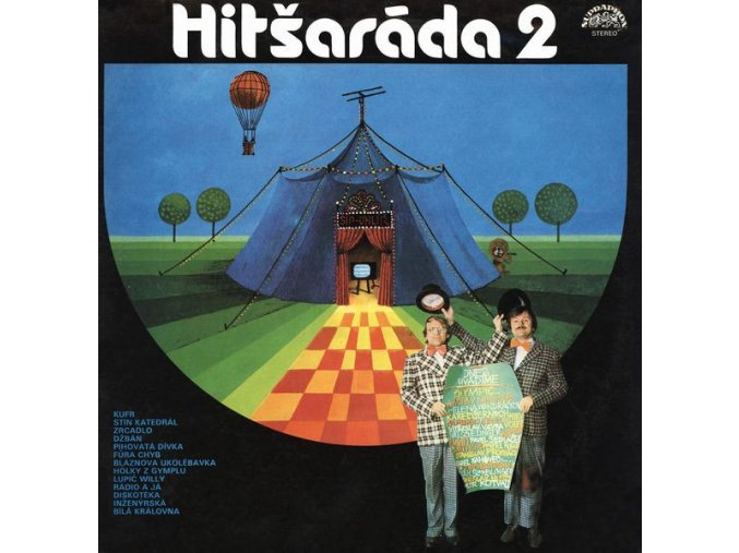 Various ‎– Hitšaráda 2