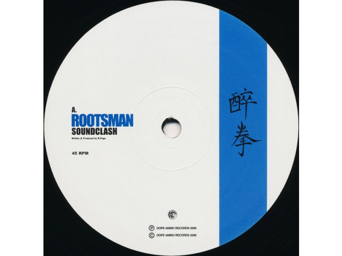 Soundclash / Dope Ammo ‎– Rootsman / Better Believe (Benny Page Rmx)