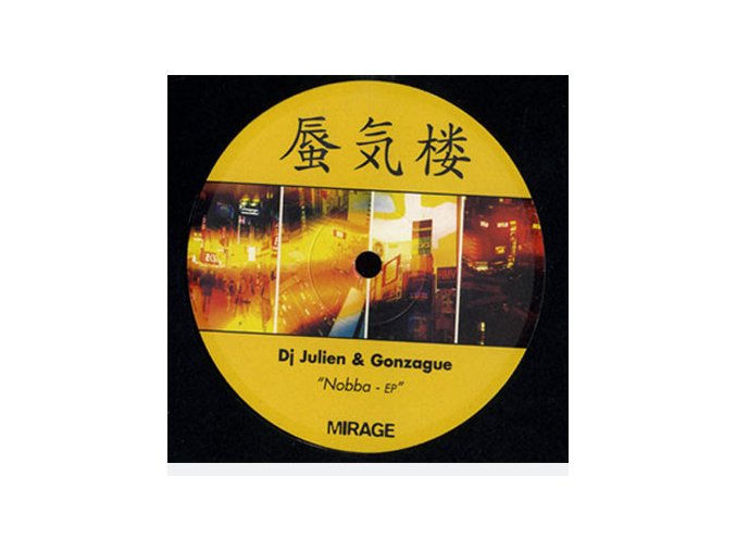 DJ Julien & Gonzague – Nobba EP