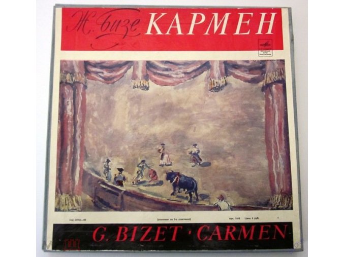 G. Bizet - Carmen box