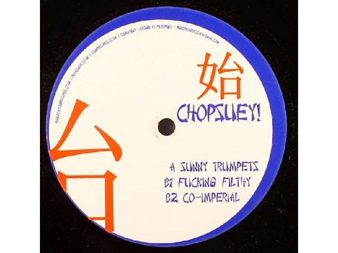 ChopSuey! ‎– Sunny Trumpets