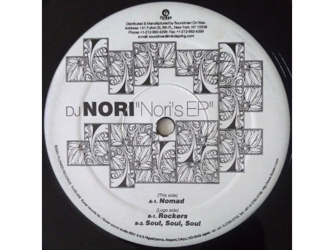 DJ Nori ‎– Nori's EP