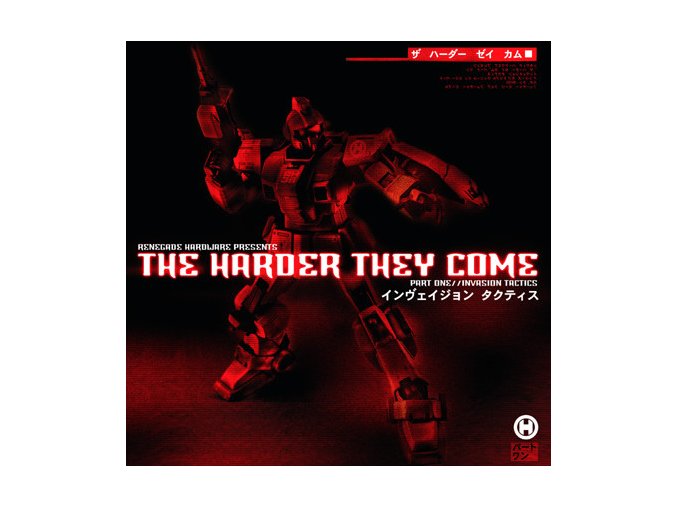 Various ‎– The Harder They Come - Part One (Invasion Tactics)