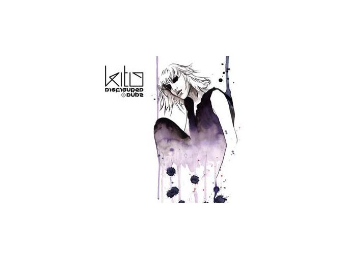 Kito ‎– Kito EP