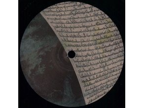 Dempa ‎– Charter Of The Forest EP