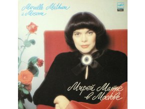 Mireille Mathieu - A Moscou