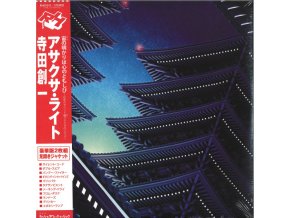 Soichi Terada – Asakusa Light