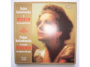 Raina Kabaivanska ‎– Giacomo Puccini (1858-1924) - La Tosca 2 LP-Box