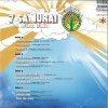 7 Samurai ‎– El Mundo Nuevo 2x12"