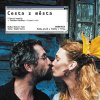 Michal Vích, Tomáš Vorel – Cesta z města