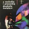 Various ‎– Z Melodią I Piosenką Dookoła Świata Vol. 6
