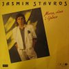Jasmin Stavros – More, Vino I Ljubav