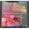 Various ‎– 8 Mile (Music From & Inspired By The Motion Picture) (20th Anniversary Edition)