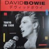 David Bowie ‎– Tokyo FM 1990