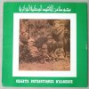 Various ‎– مجموعة من الآناشيد الوطنية الجزائرية = Chants Patriotiques d'Algérie : 1954-1979