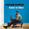 Miles Davis ‎– Kind Of Blue