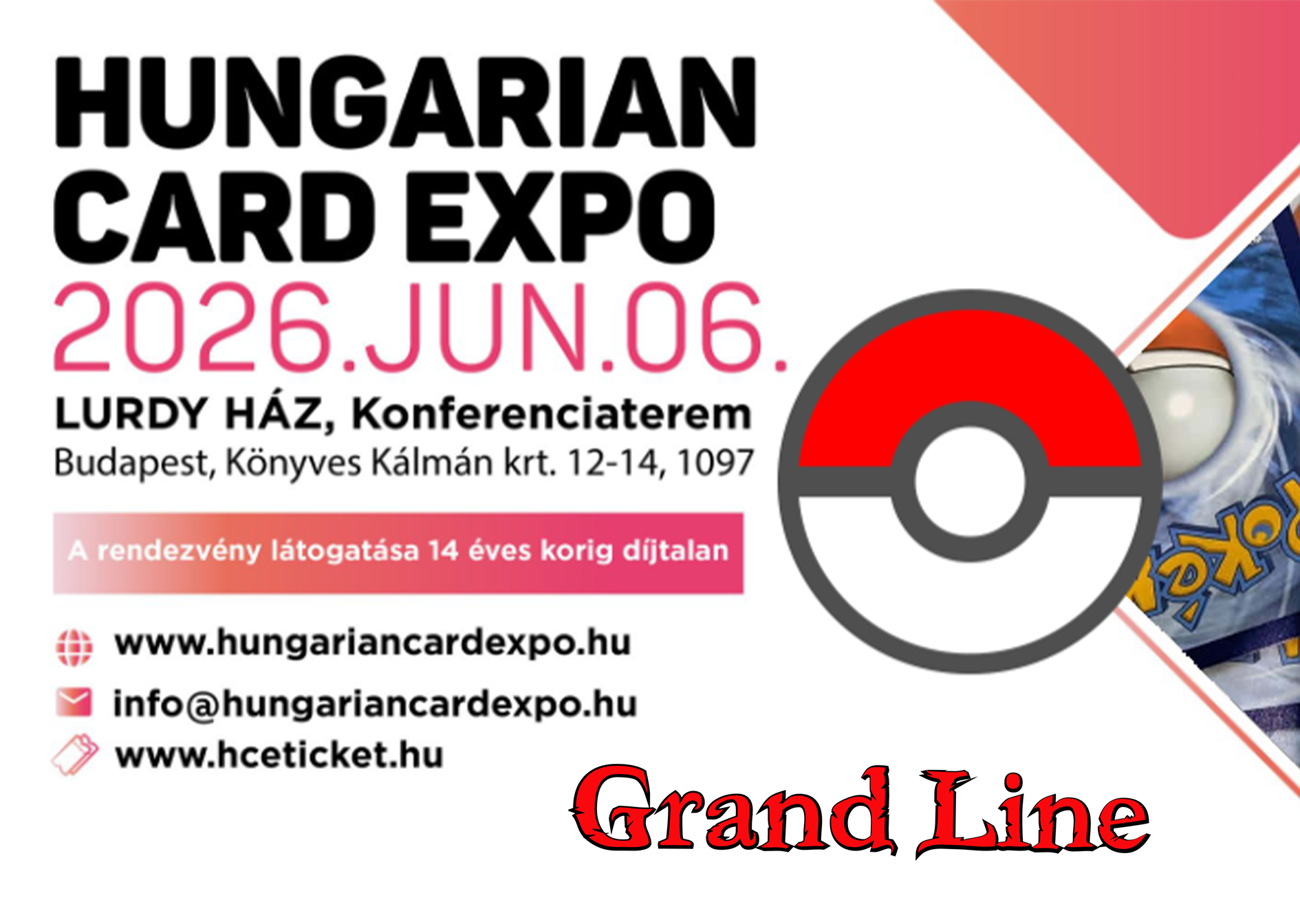 HCE Banner