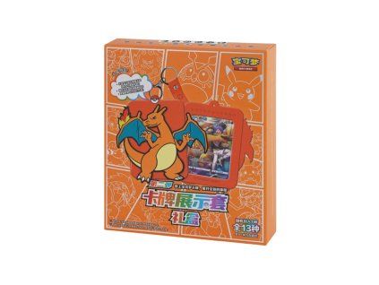 Pokémon TCG Charizard gift box (CH)