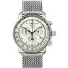 Zeppelin 8680M-3 Alarm  100 Years  Watch