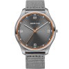 Pánské hodinky Bering 18342-577 Mens Watch Ocean Ultra Slim #tide 42mm 3ATM