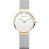 Bering 14531-010   Classic 31mm