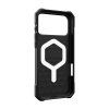 UAG Essential Armor MagSafe, black - iPhone 2026 Pro Max/17 Pro Max