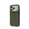 UAG Civilian MagSafe, olive/orange - iPhone 18 Pro/17 Pro