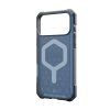 UAG Essential Armor Magsafe,Cloud Blue - iPhone 17 Pro Max