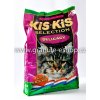 Granule pro kočky KiS-KiS Delicacy 7,5 Kg
