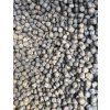 Carpe Extrudé 7 - 7,5mm (25kg)