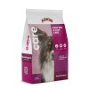 ARION CARE HYPOALLERGENIC 2KG